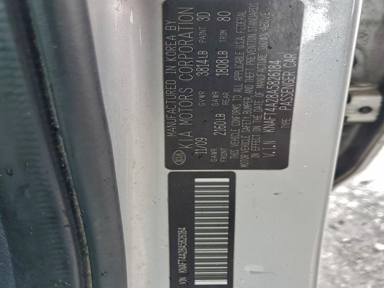 2010 KIA FORTE LX photo 12