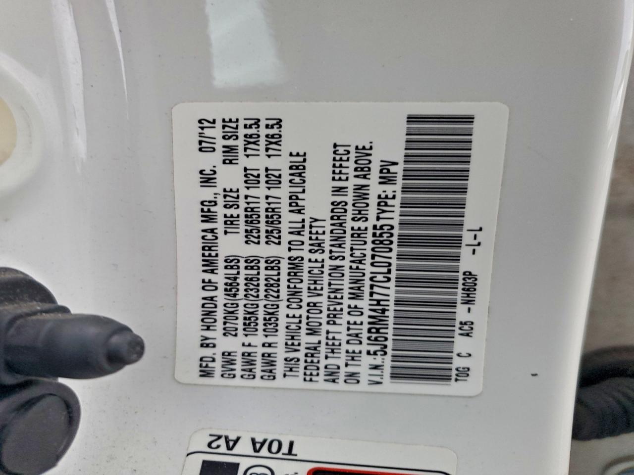 2012 HONDA CR-V EXL photo 13