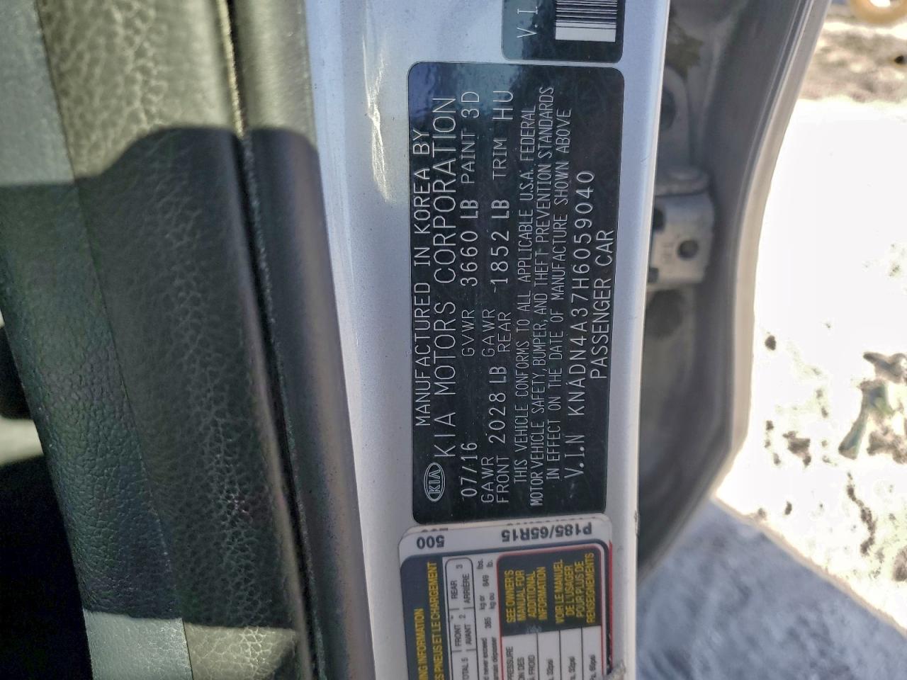 2017 KIA RIO EX photo 12