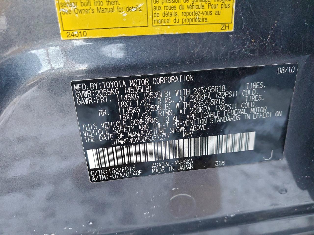 2011 TOYOTA RAV4 SPORT photo 13