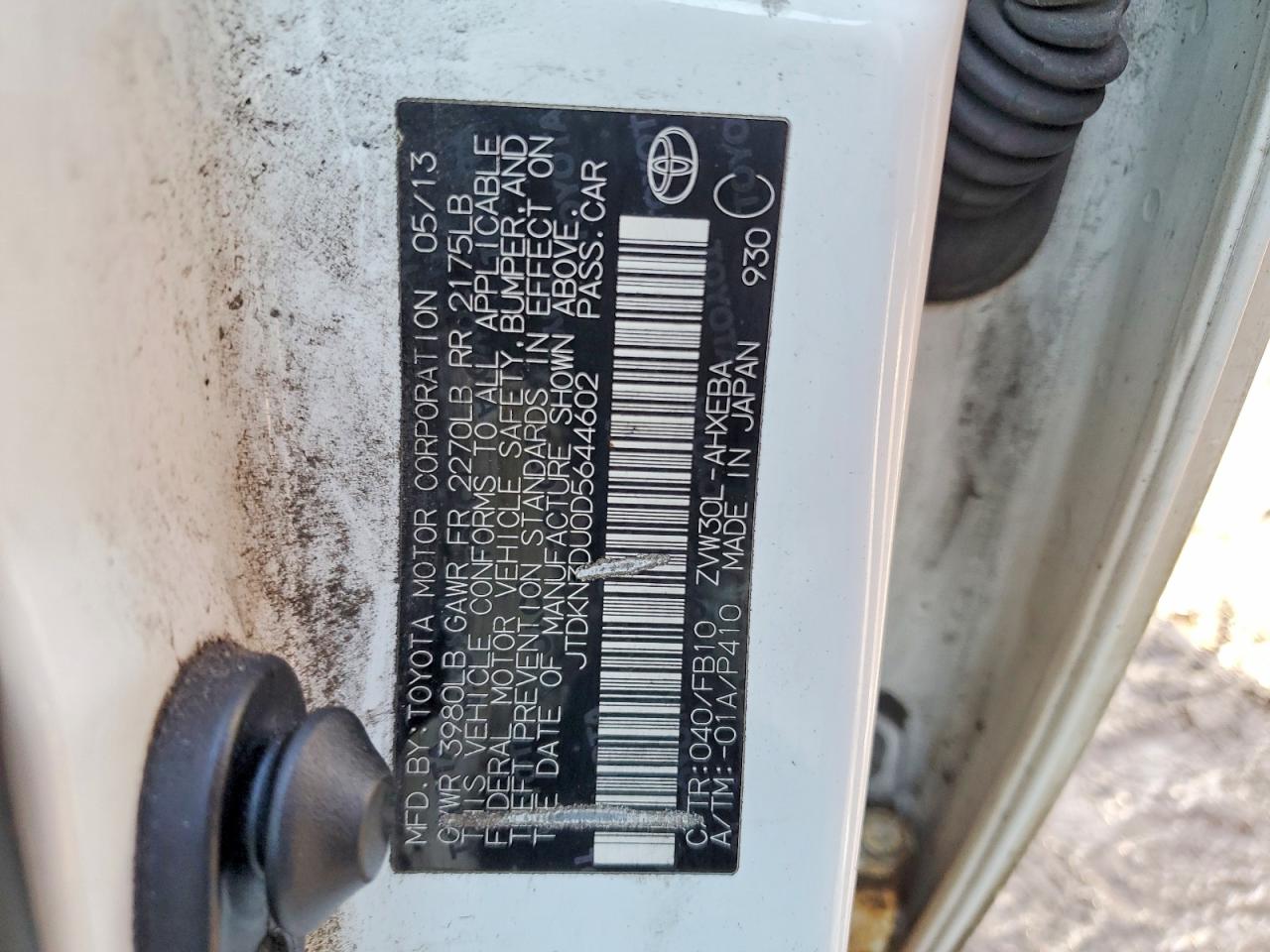 2013 TOYOTA PRIUS photo 12