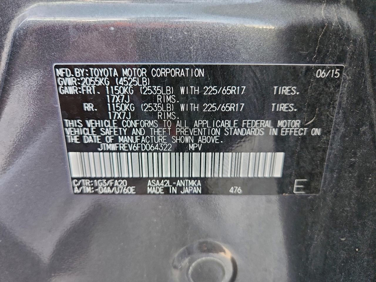 2015 TOYOTA RAV4 XLE photo 13