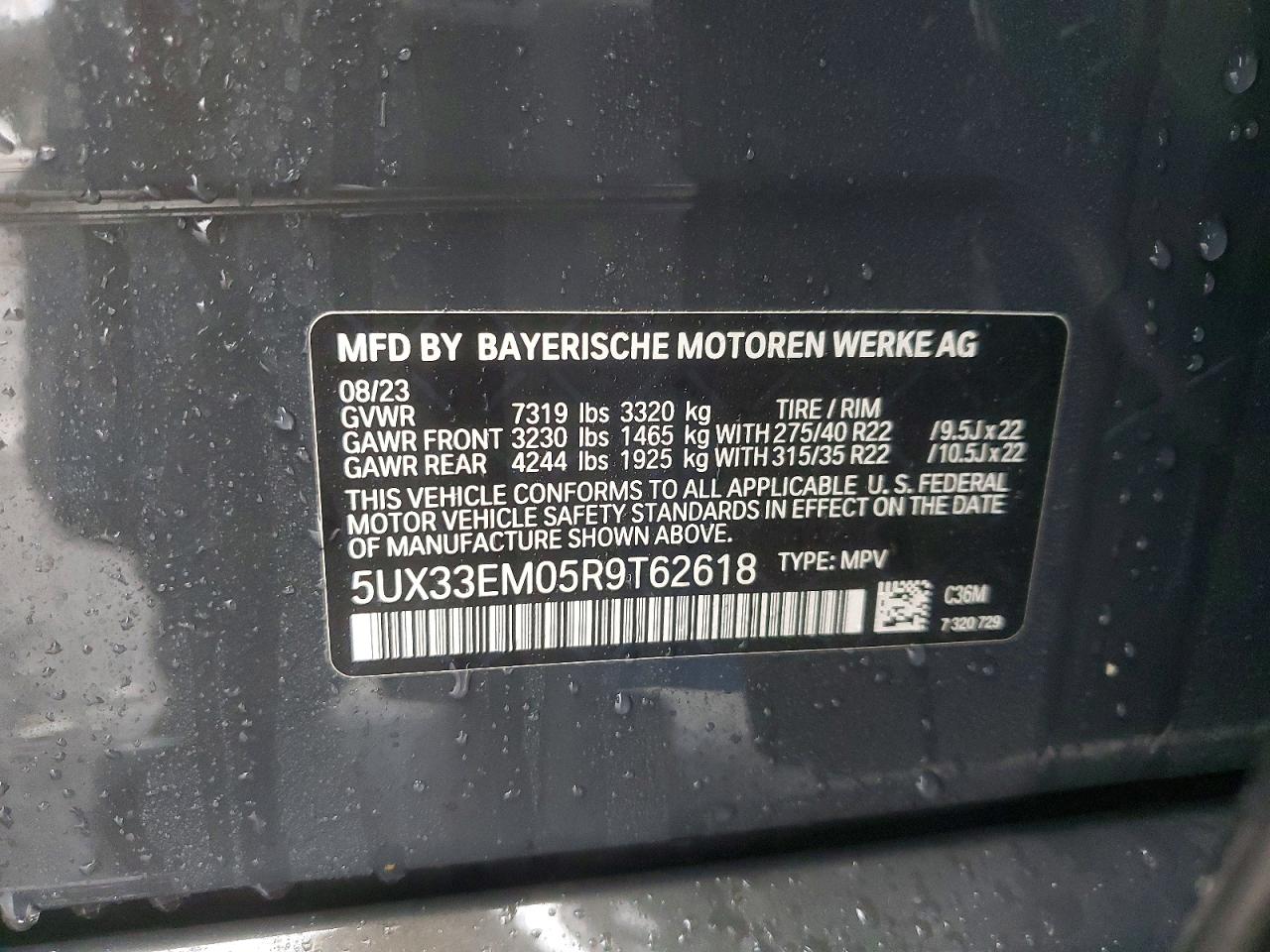 2024 BMW X7 M60I photo 14