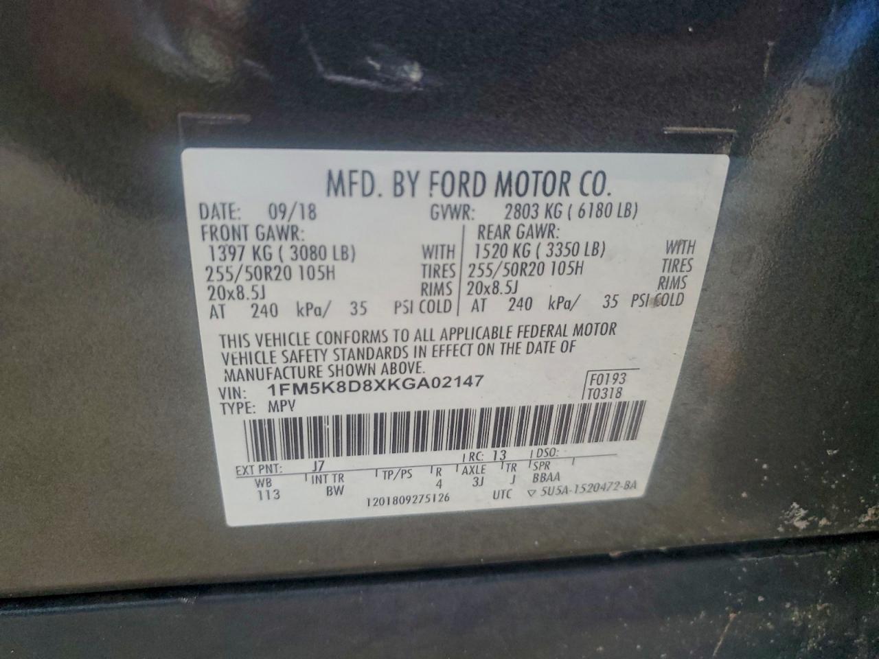2019 FORD EXPLORER XLT photo 25