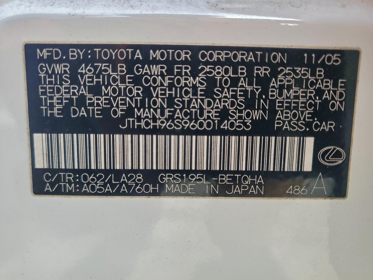 2006 LEXUS GS 300 photo 12