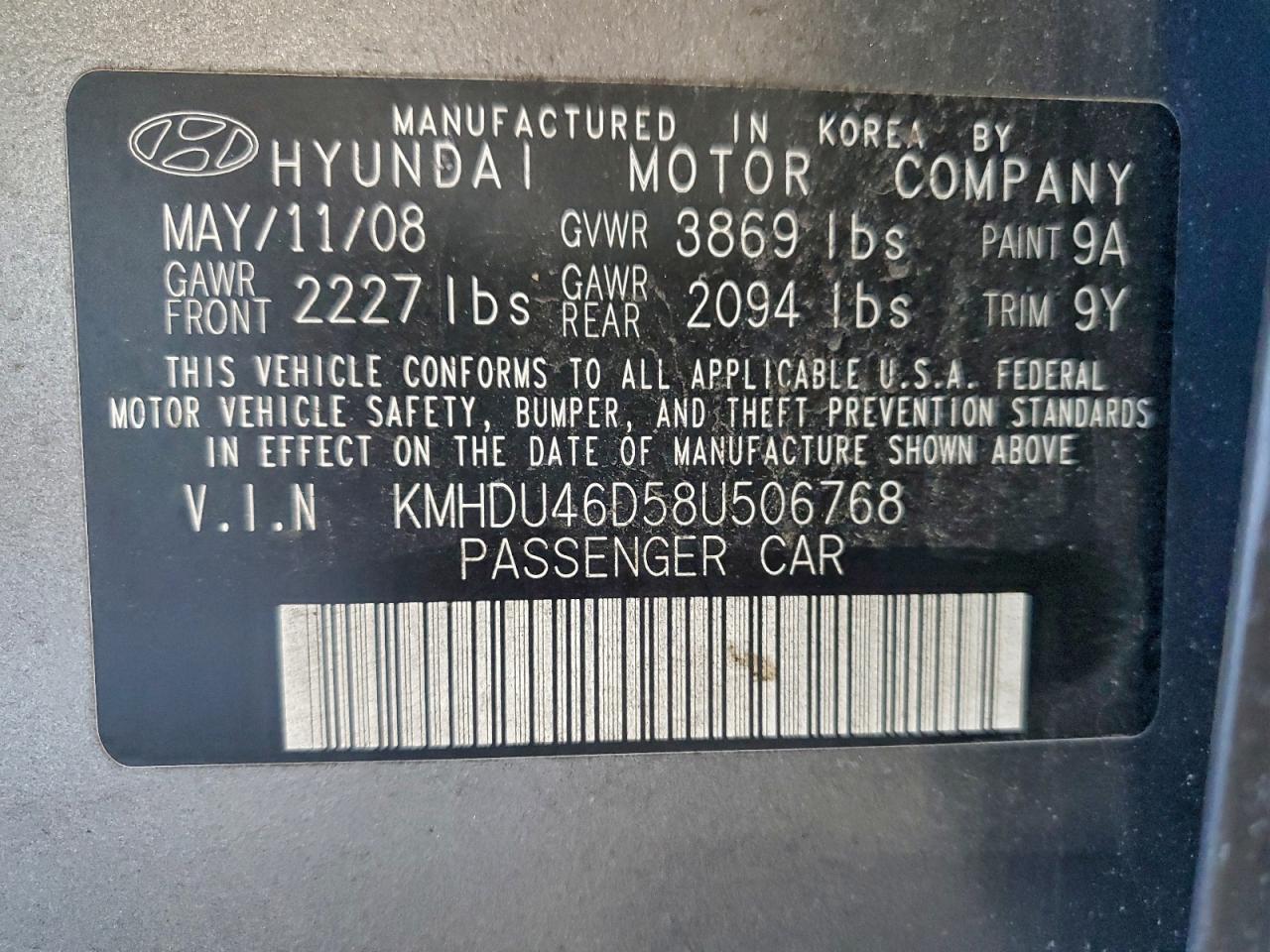 2008 HYUNDAI ELANTRA GLS photo 12