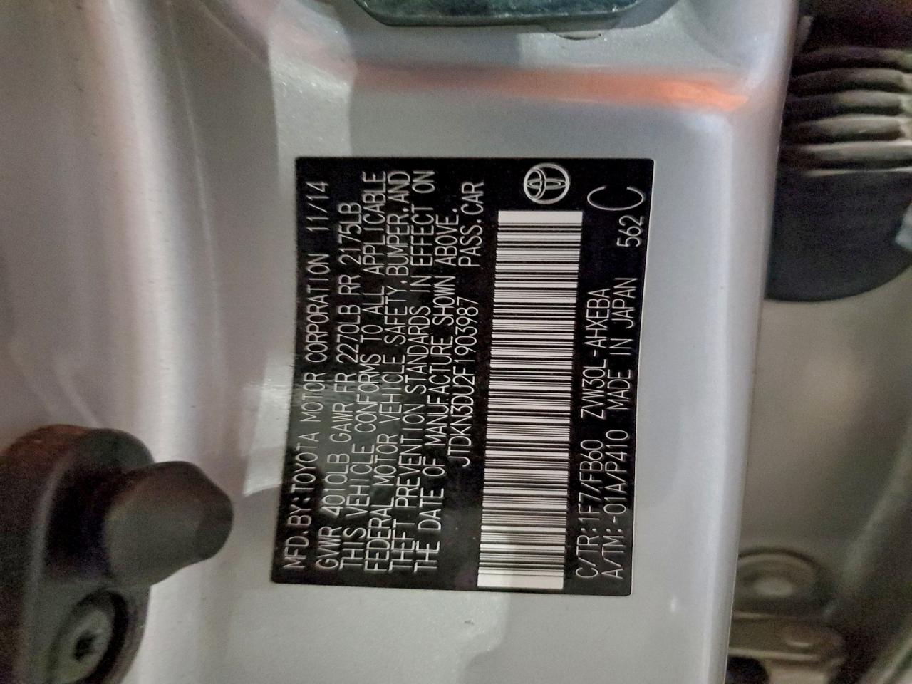 2015 TOYOTA PRIUS photo 12