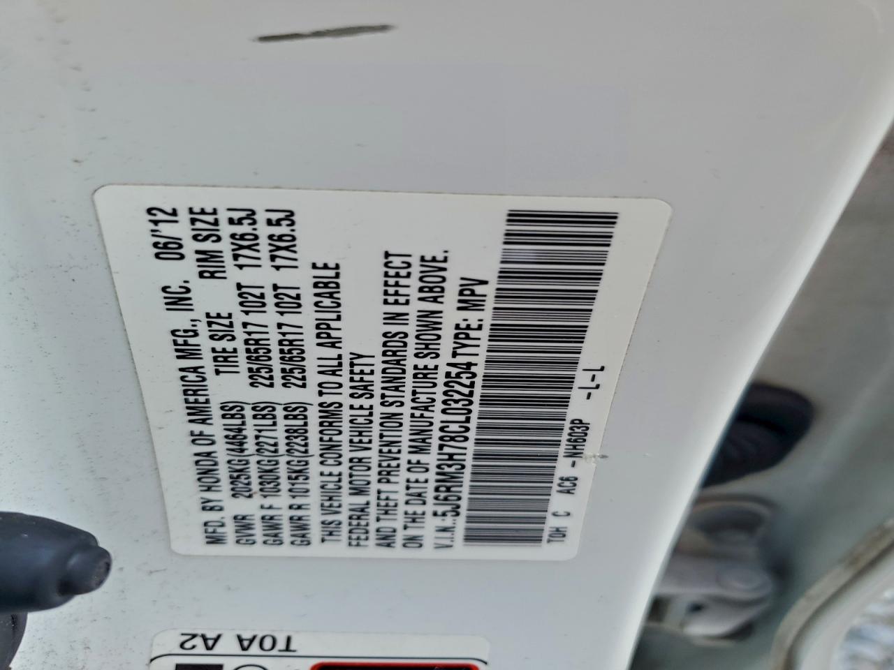2012 HONDA CR-V EXL photo 14