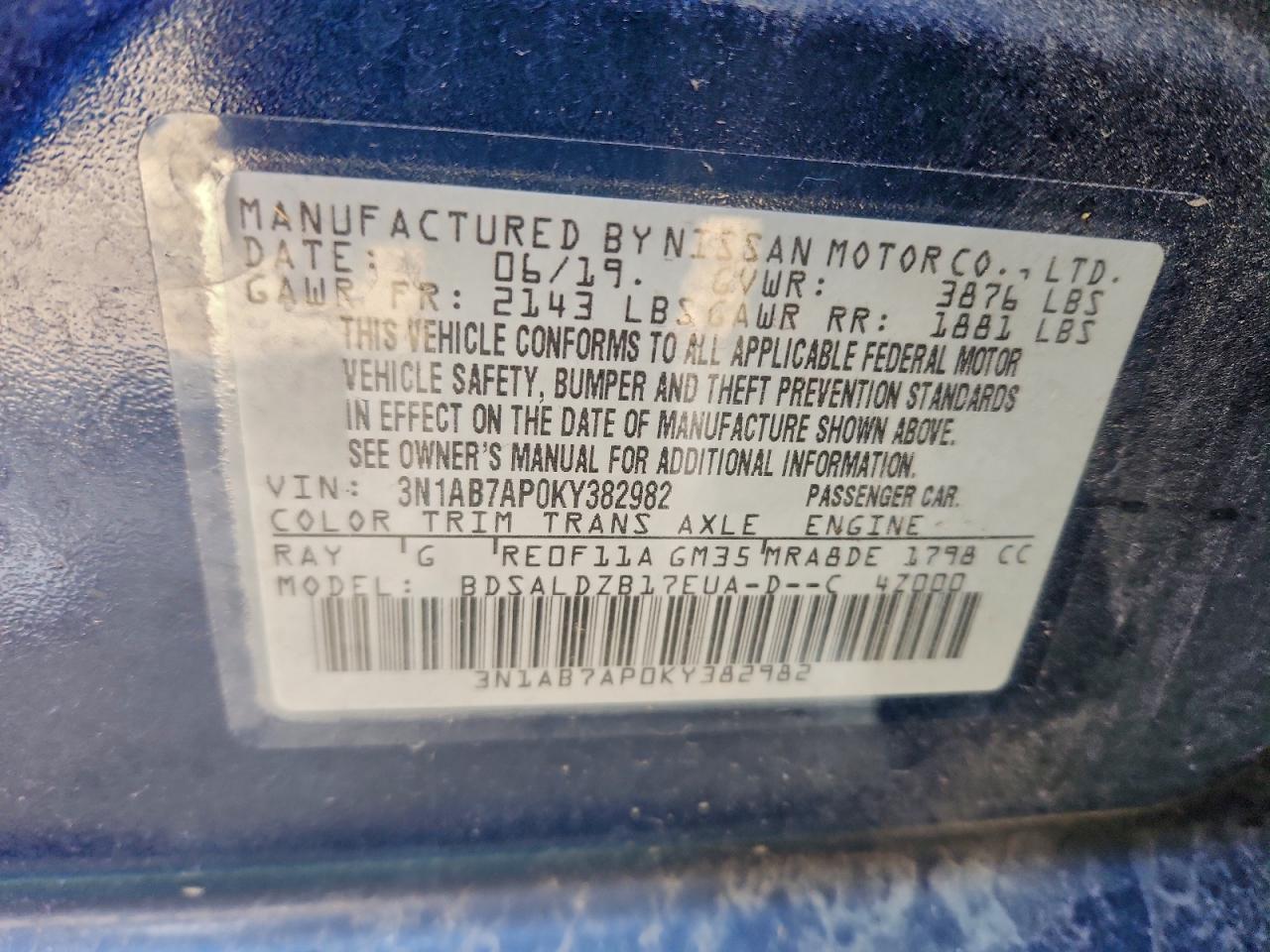 2019 NISSAN SENTRA S photo 13