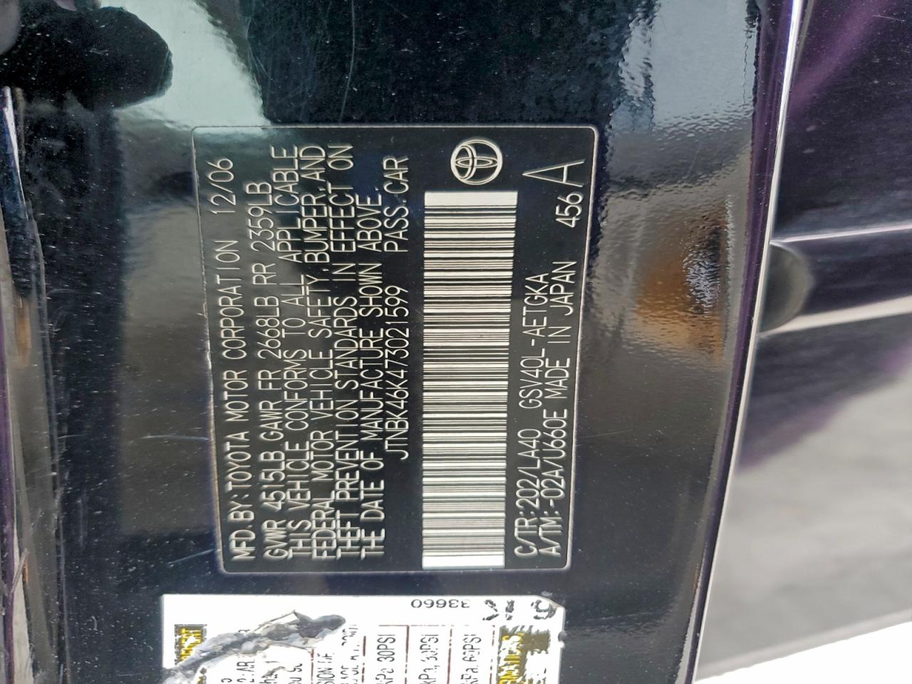 2007 TOYOTA CAMRY LE photo 12