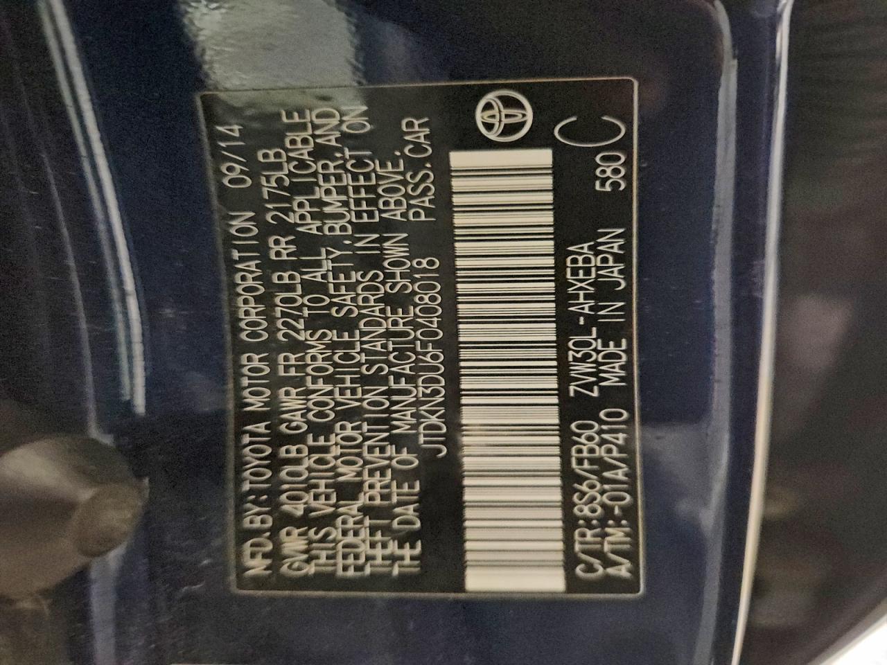 2015 TOYOTA PRIUS photo 34