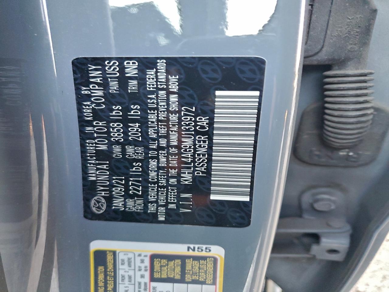 2021 HYUNDAI ELANTRA SE photo 12