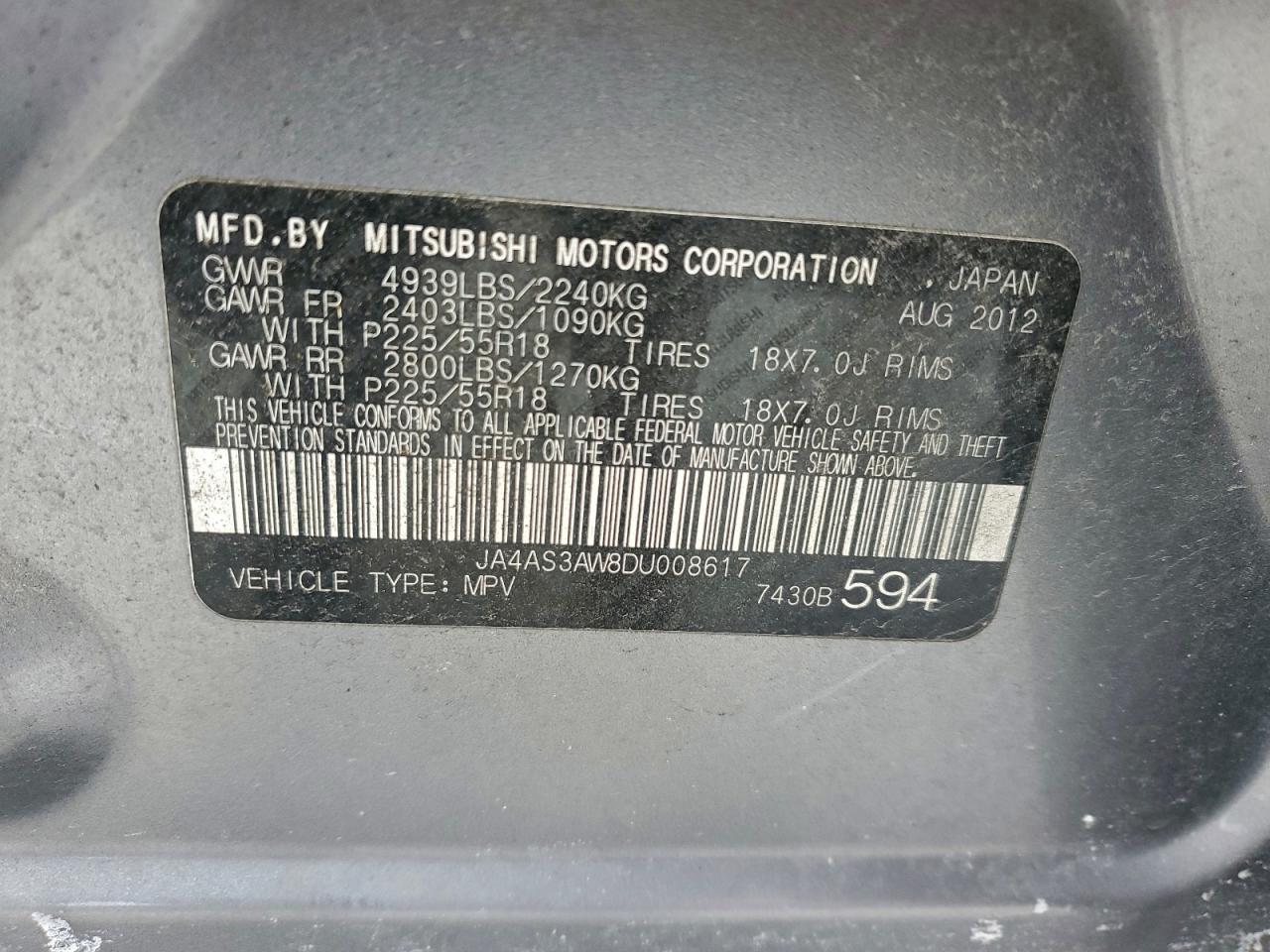 2013 MITSUBISHI OUTLANDER SE photo 25