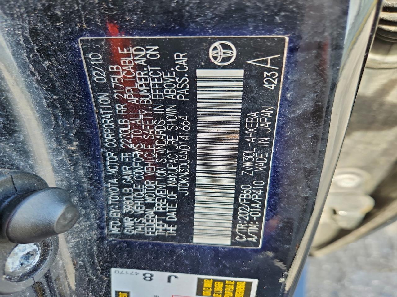 2010 TOYOTA PRIUS photo 12