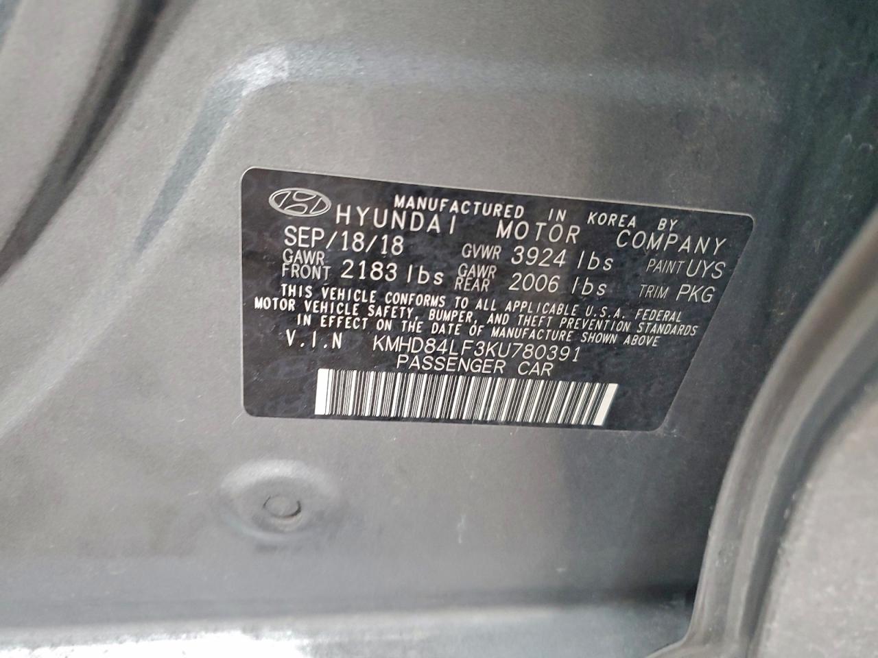 2019 HYUNDAI ELANTRA SEL photo 12