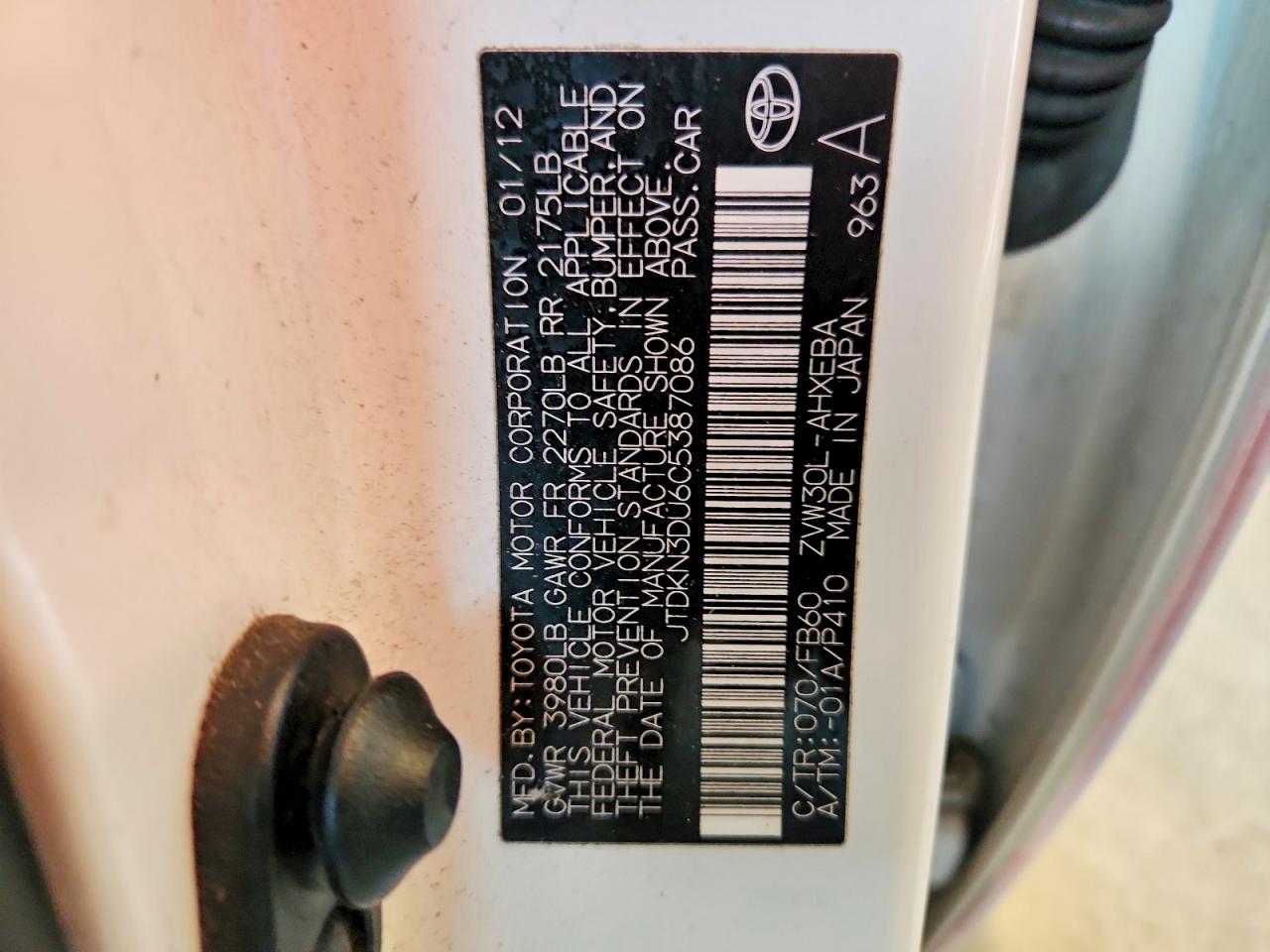 2012 TOYOTA PRIUS photo 13