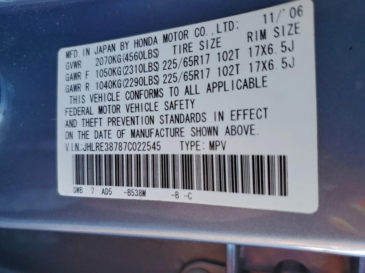 2007 HONDA CR-V EXL photo 13