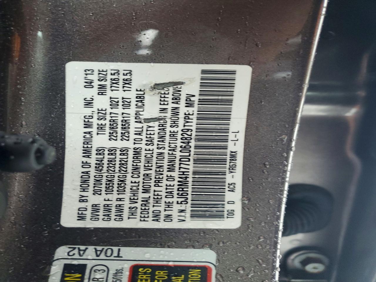 2013 HONDA CR-V EXL photo 14