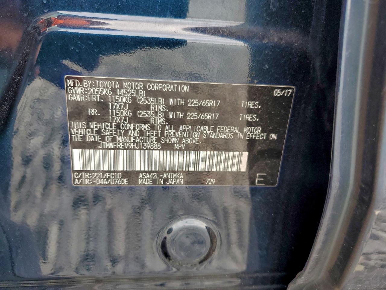 2017 TOYOTA RAV4 XLE photo 13