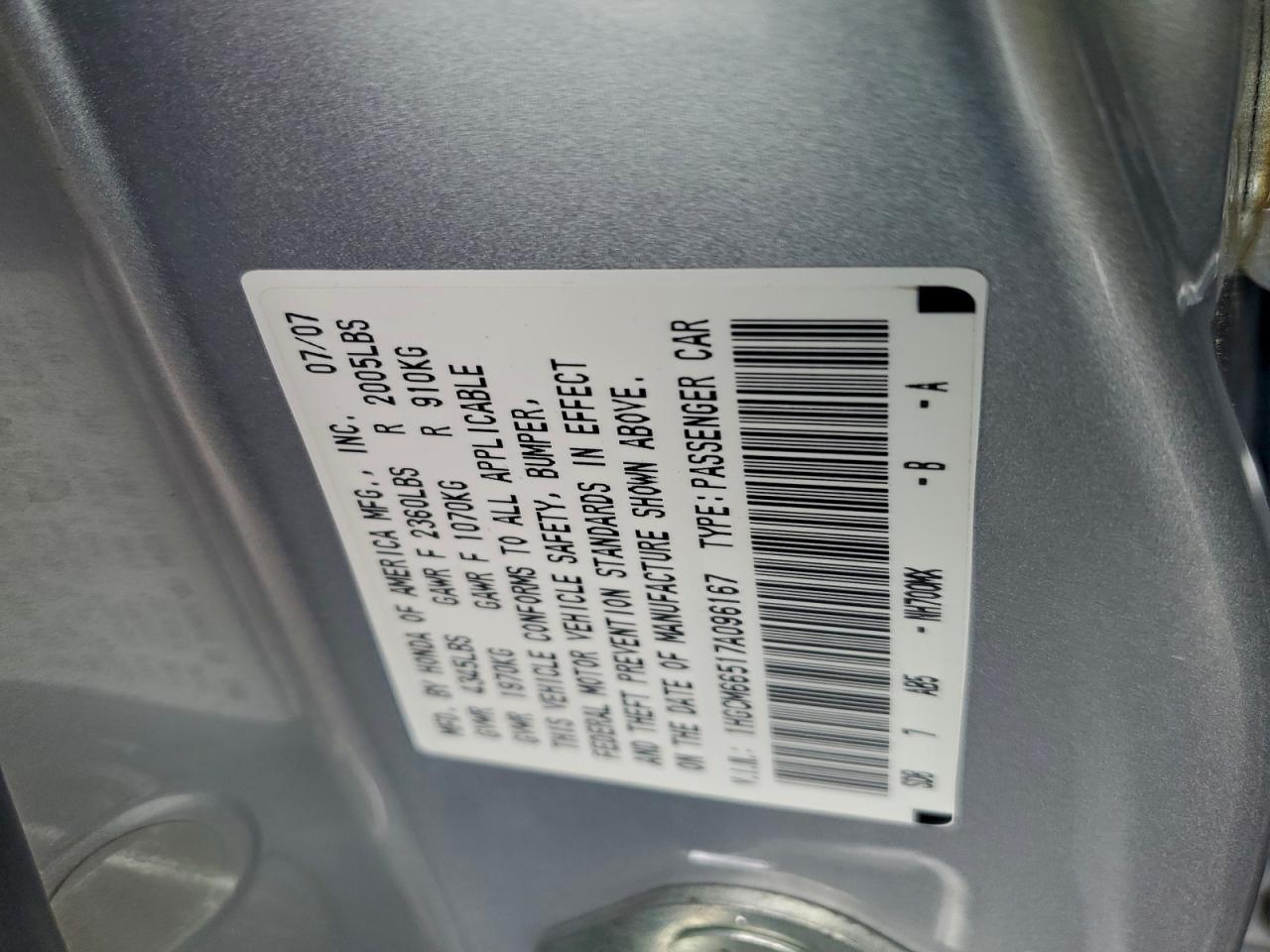 2007 HONDA ACCORD EX photo 12