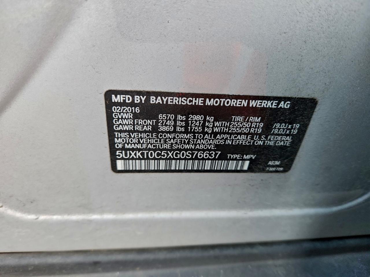 2016 BMW X5 XDR40E photo 14