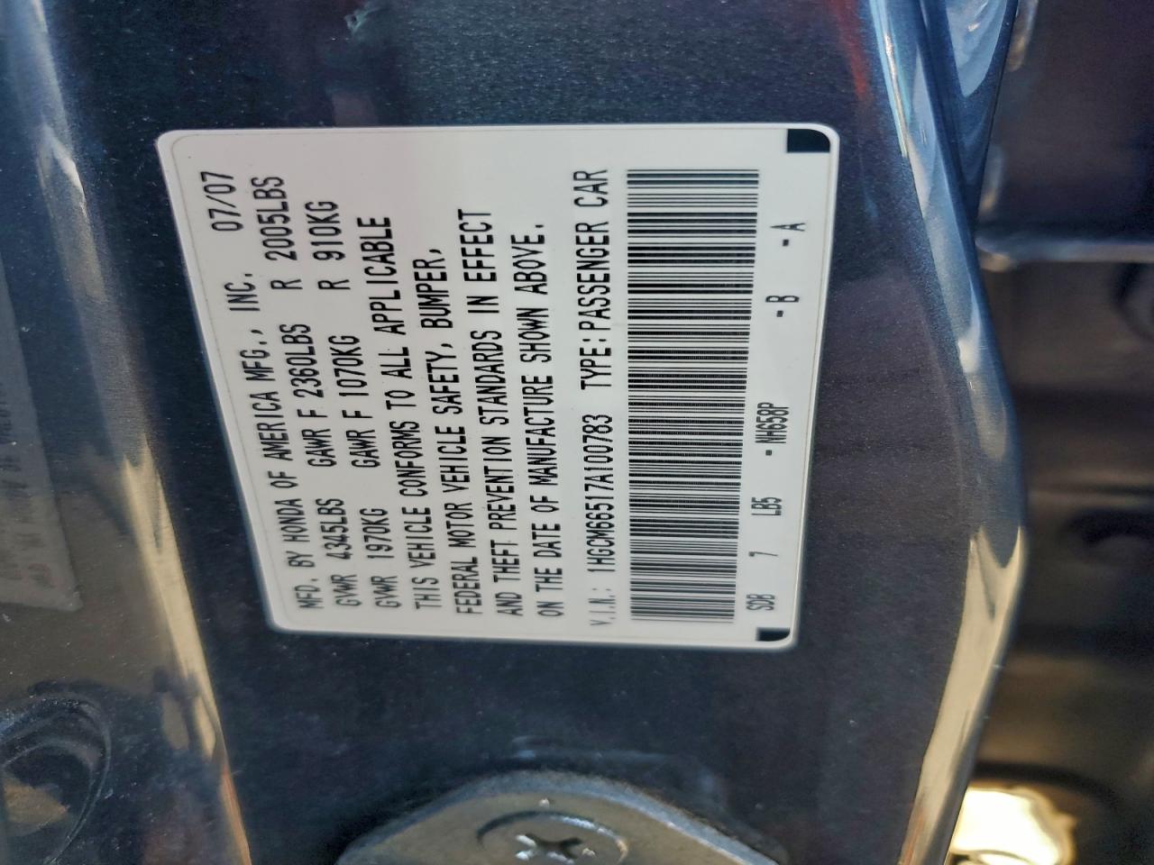 2007 HONDA ACCORD EX photo 12