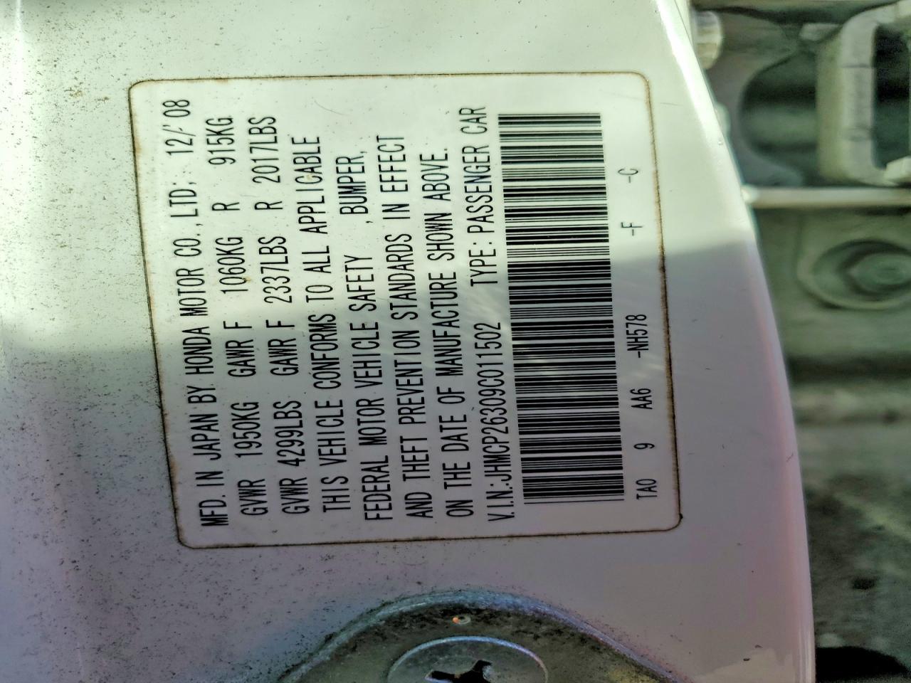 2009 HONDA ACCORD LX photo 34