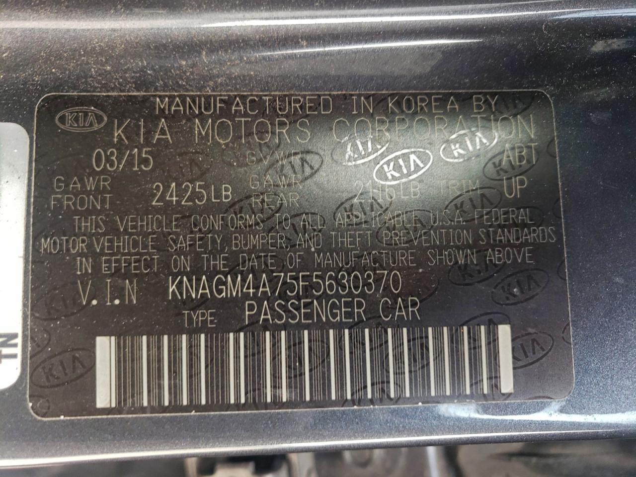 2015 KIA OPTIMA LX photo 12