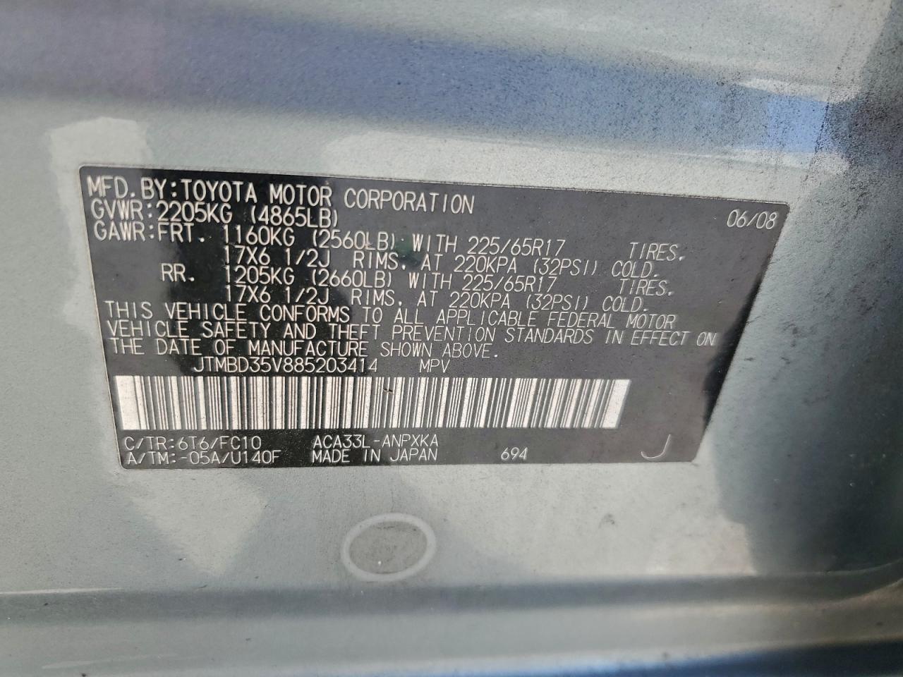2008 TOYOTA RAV4 photo 13