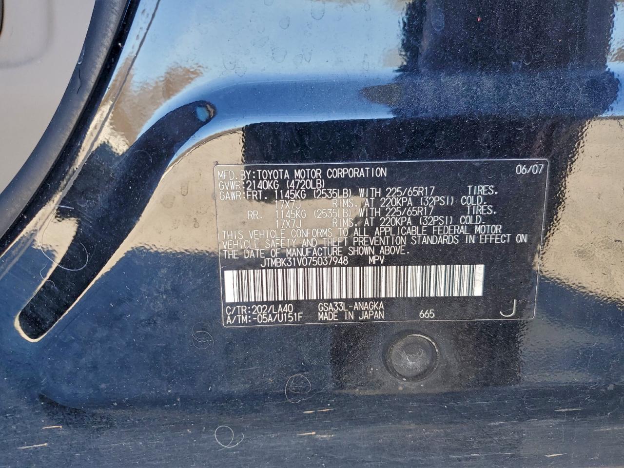 2007 TOYOTA RAV4 LIMITED photo 23