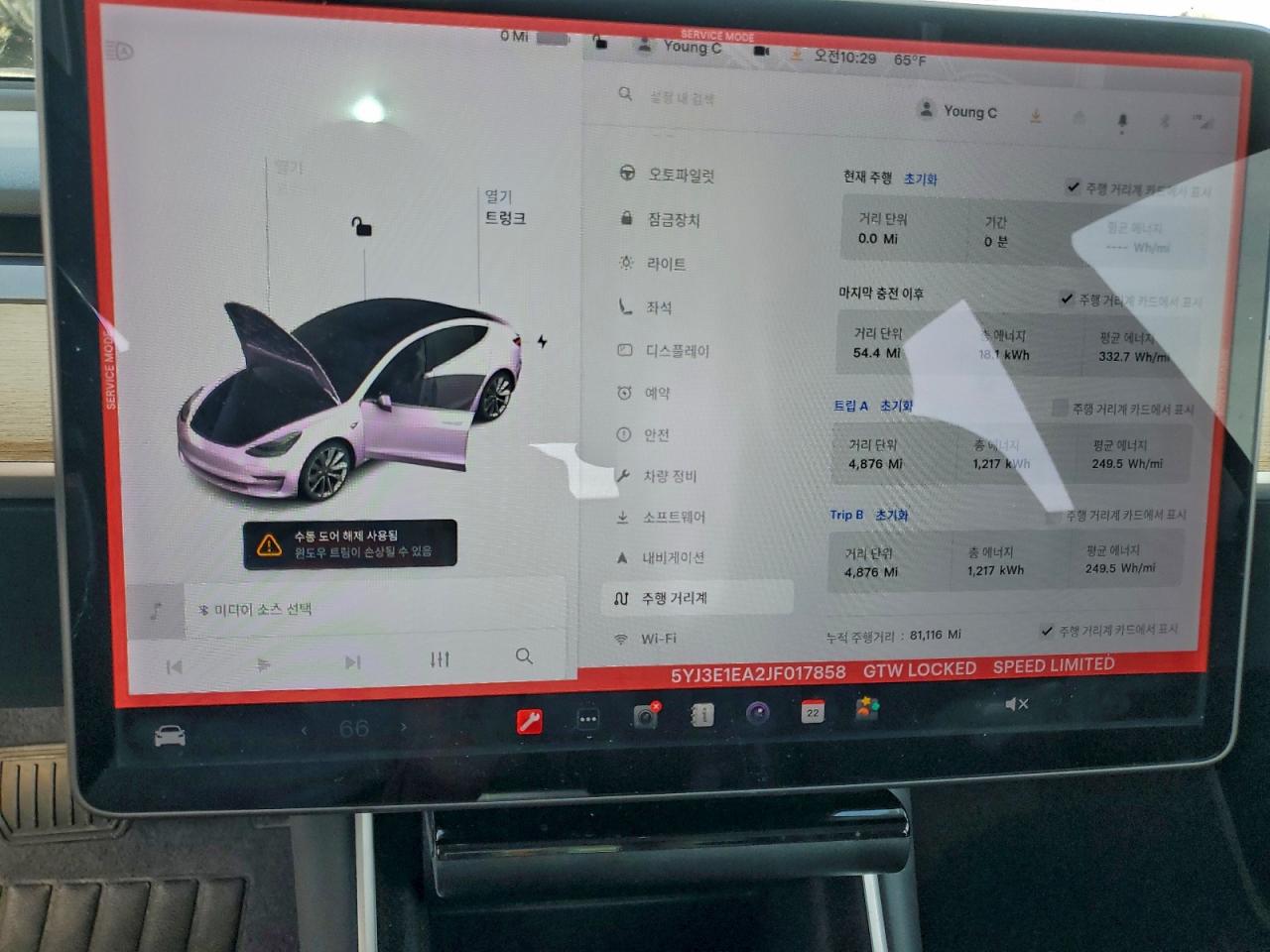 2018 TESLA MODEL 3 photo 9