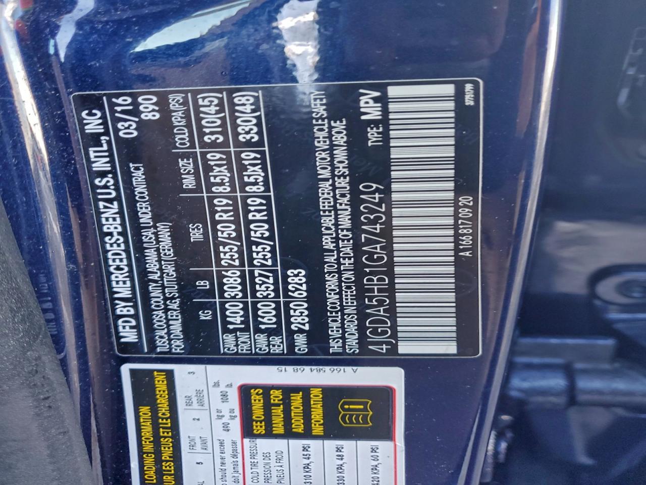 2016 MERCEDES-BENZ GLE 350 4MATIC photo 13