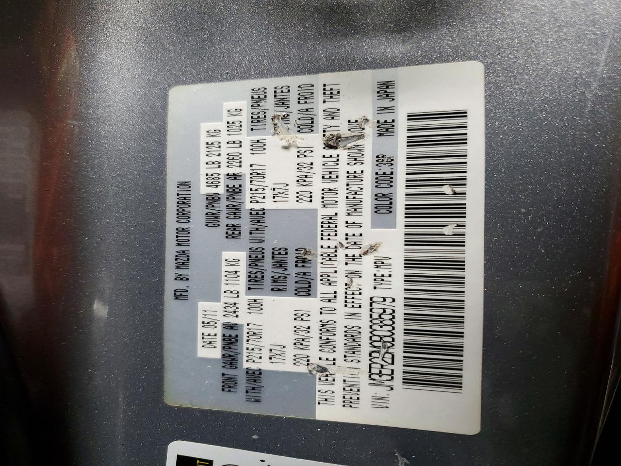 2011 MAZDA CX-7 photo 14