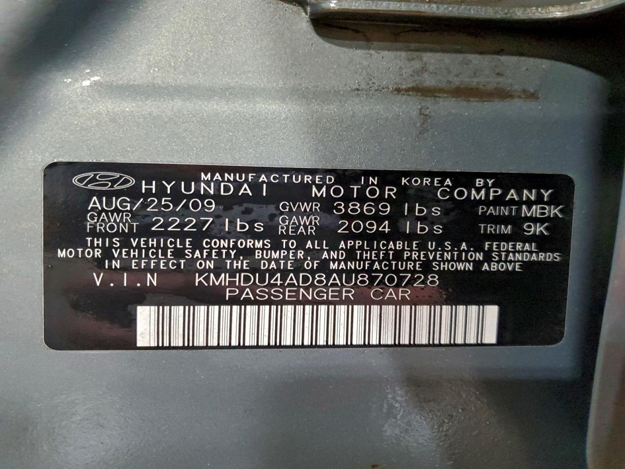 2010 HYUNDAI ELANTRA BLUE photo 13