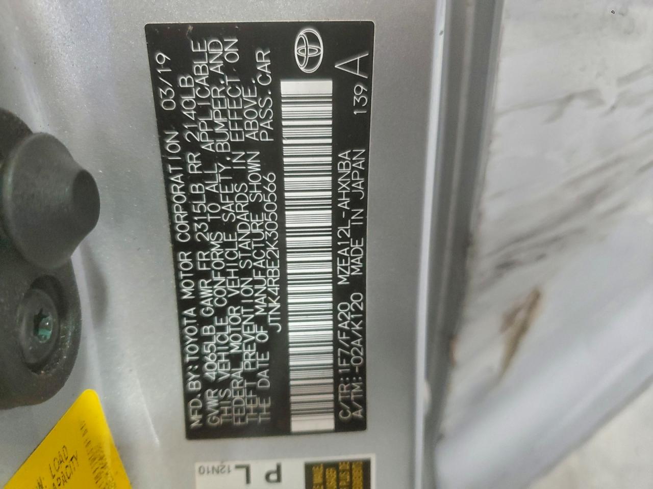 2019 TOYOTA COROLLA SE photo 12