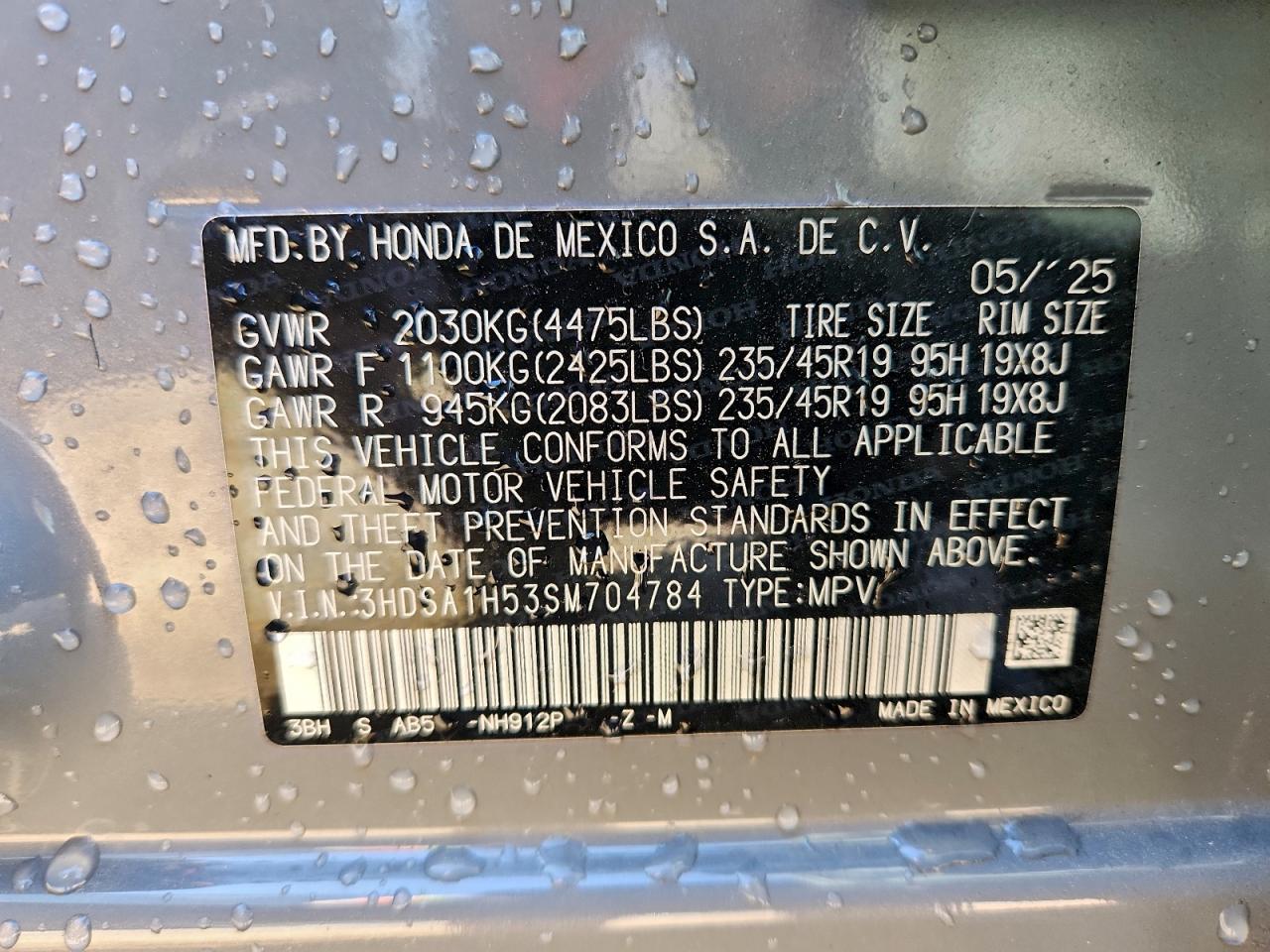 2025 ACURA ADX A-SPEC photo 14