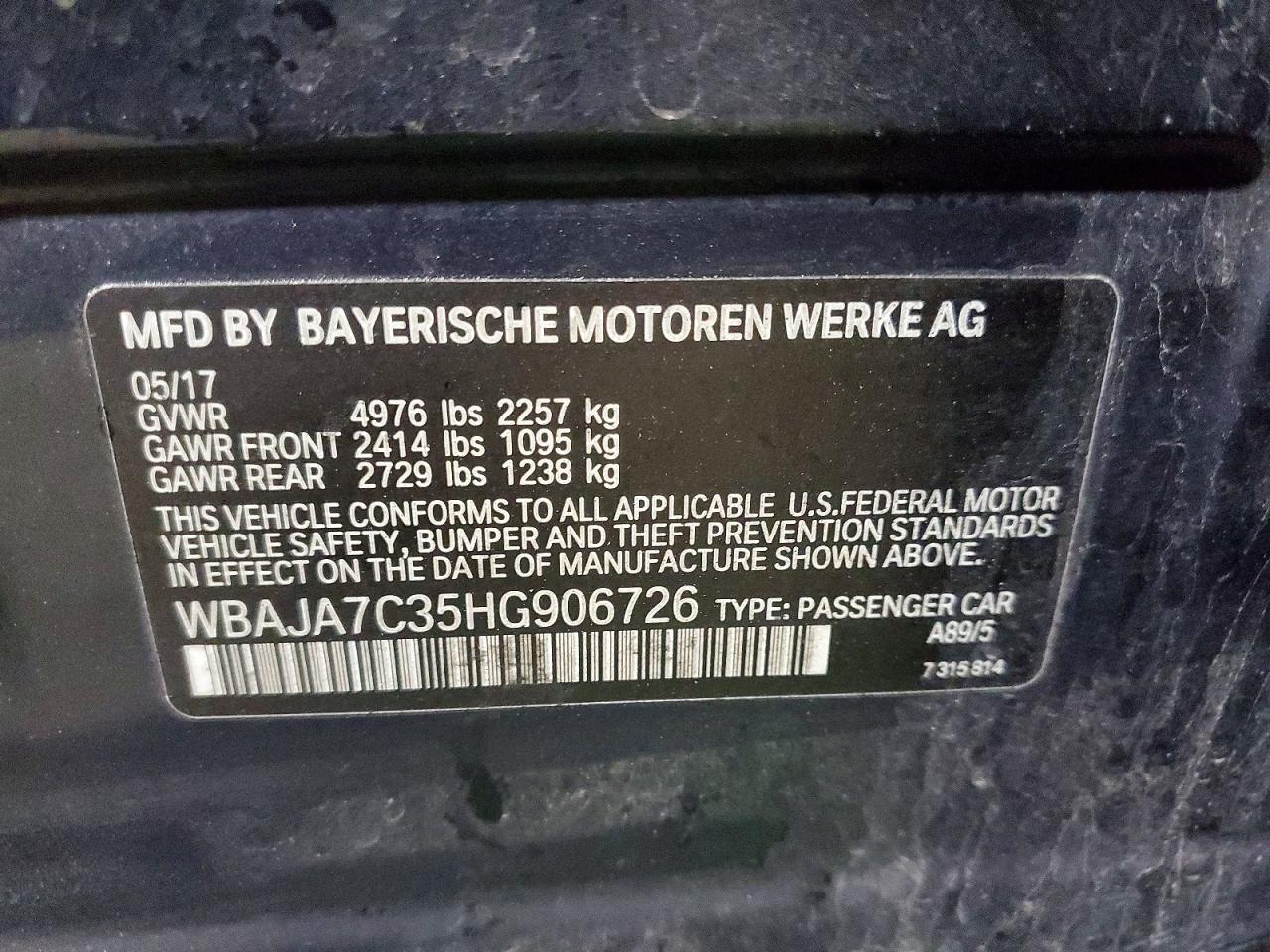 2017 BMW 530 XI photo 12