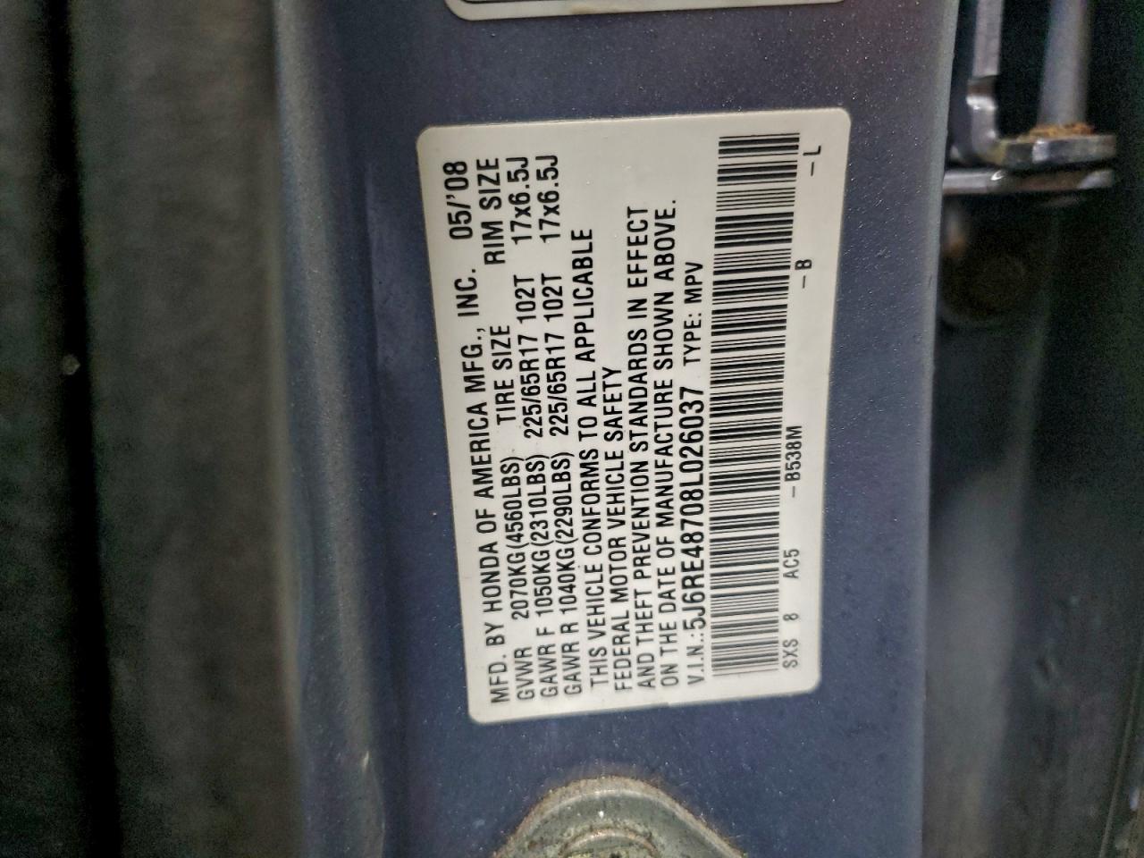2008 HONDA CR-V EXL photo 13
