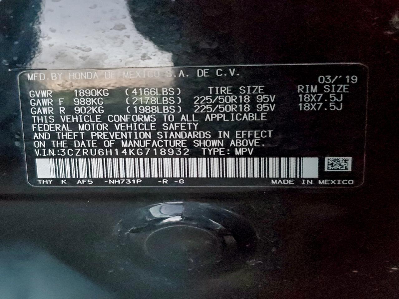 2019 HONDA HR-V SPORT photo 34