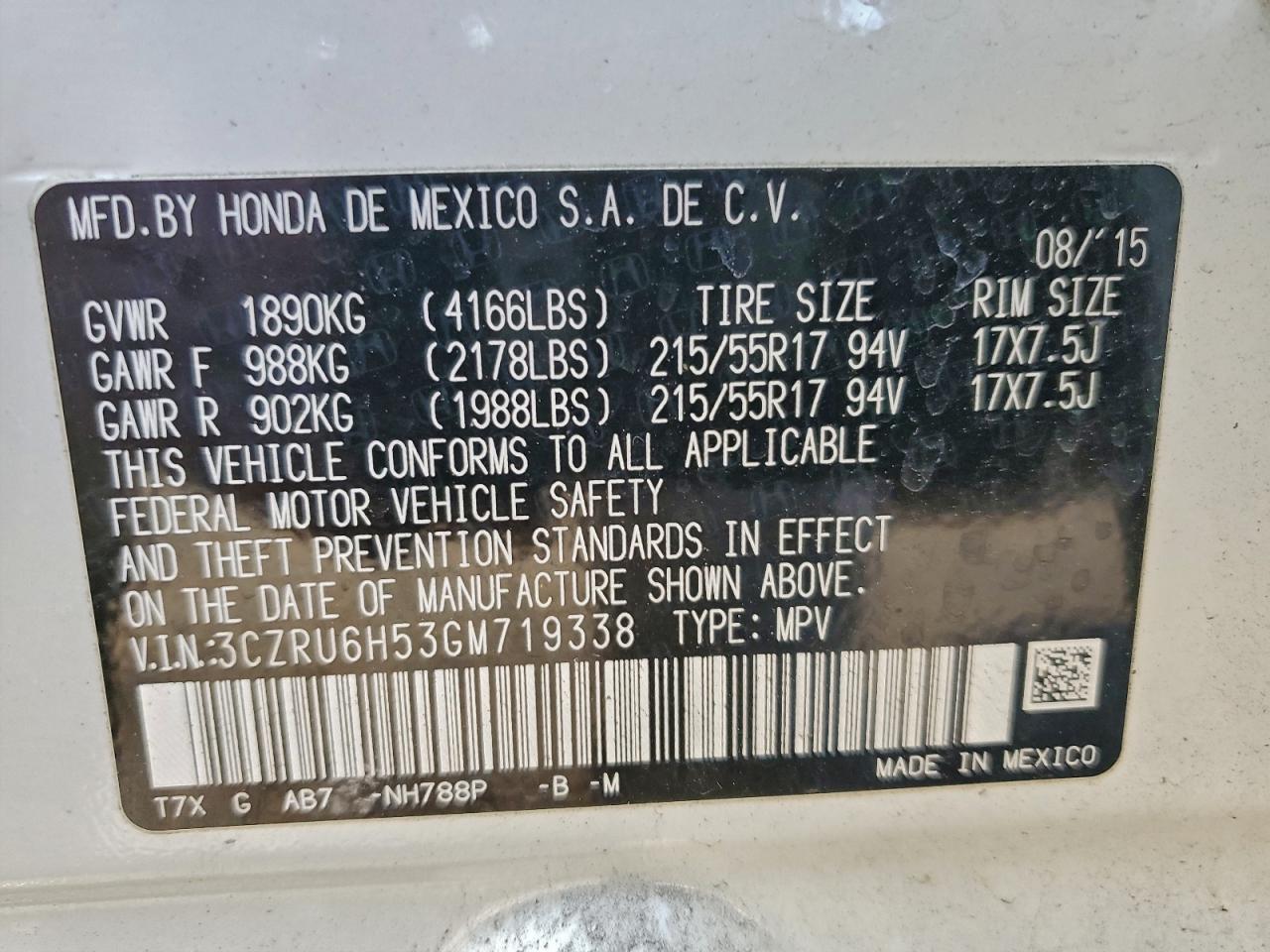2016 HONDA HR-V EX photo 12