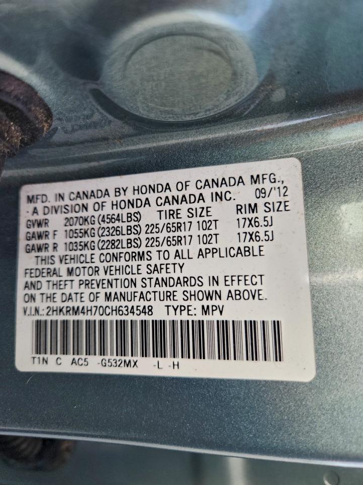 2012 HONDA CR-V EXL photo 13