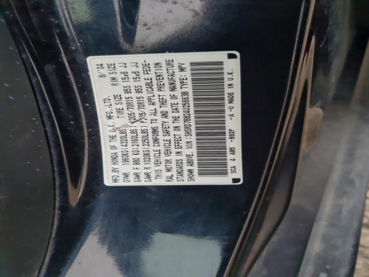 2004 HONDA CR-V EX photo 12