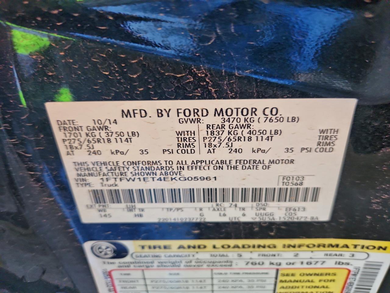 2014 FORD F150 SUPERCREW photo 12