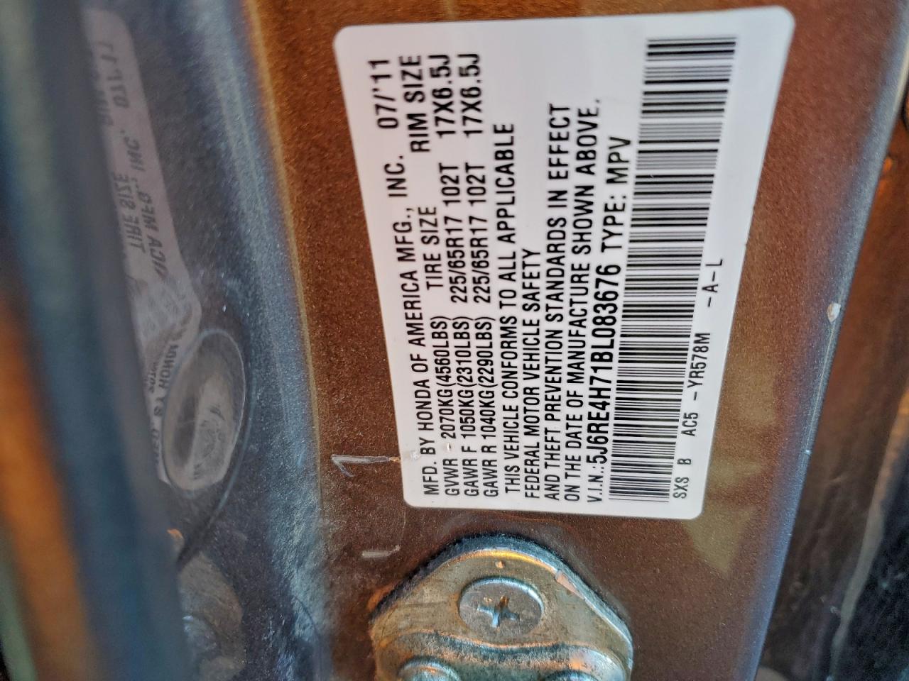 2011 HONDA CR-V EXL photo 14