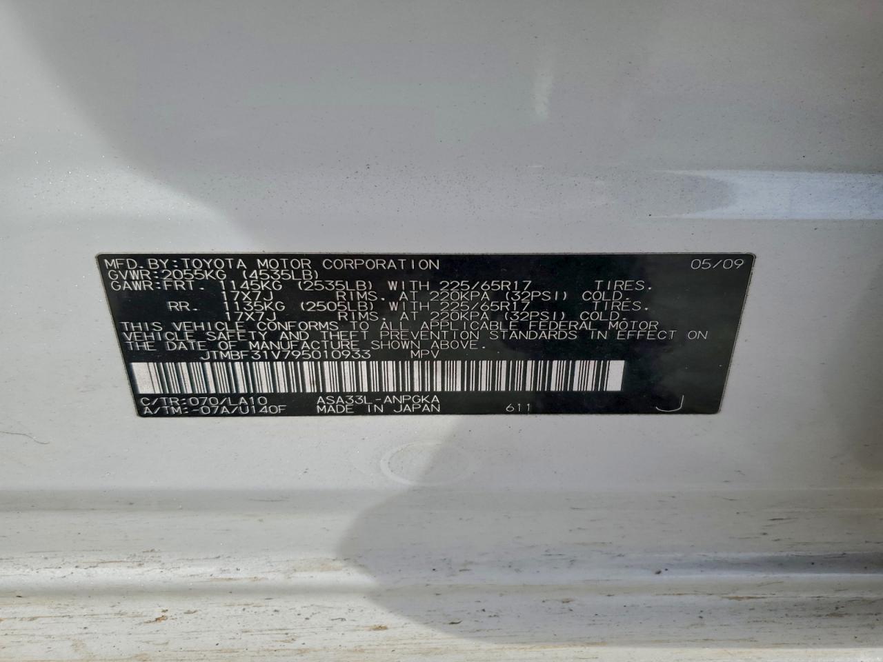 2009 TOYOTA RAV4 LIMITED photo 14