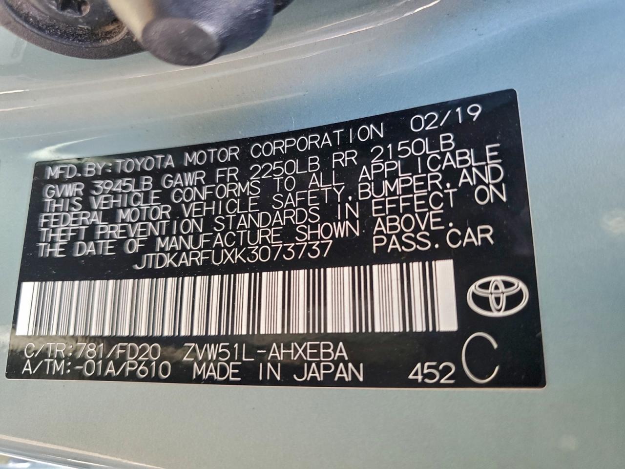 2019 TOYOTA PRIUS photo 12