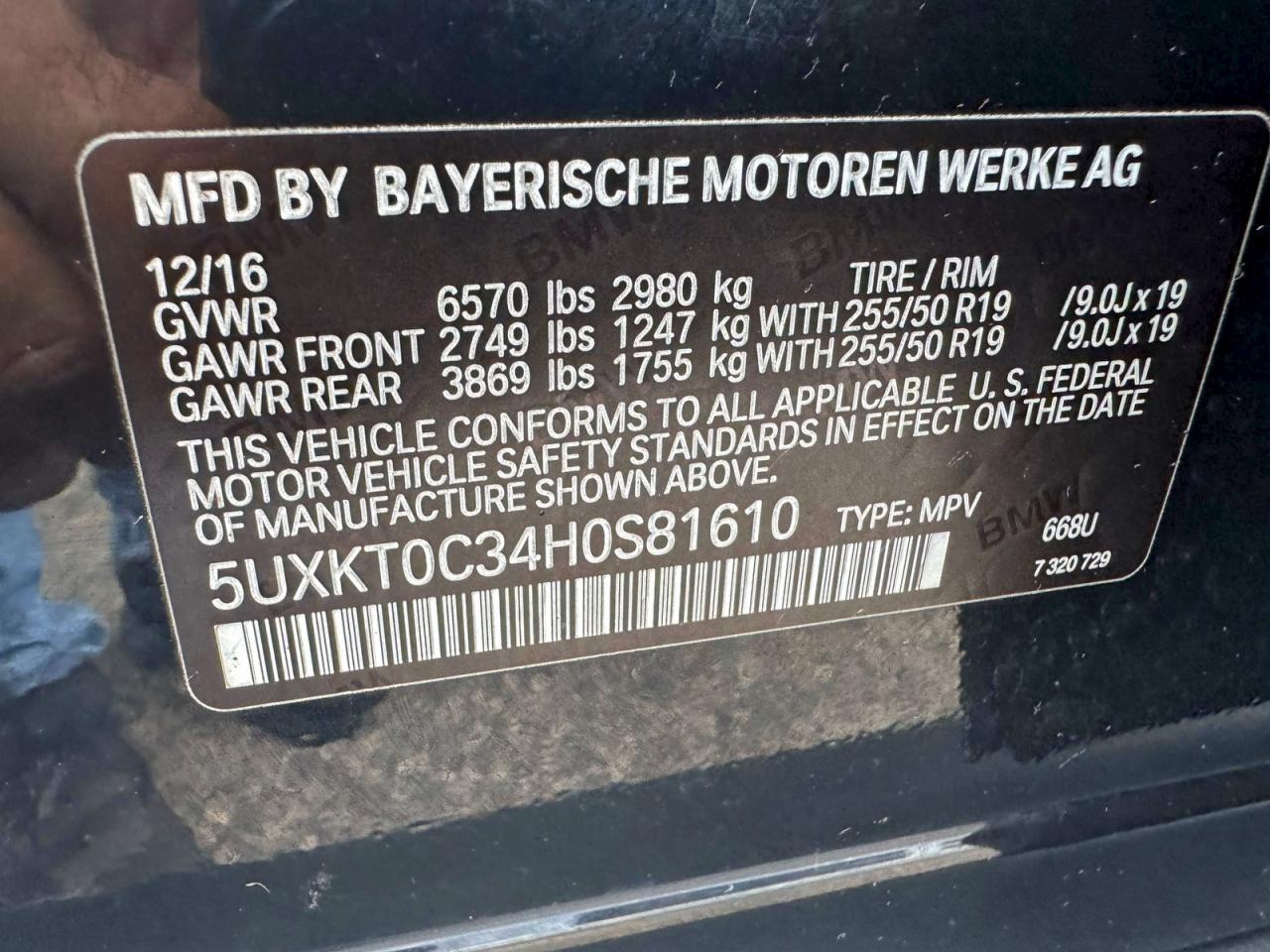 2017 BMW X5 XDR40E photo 14