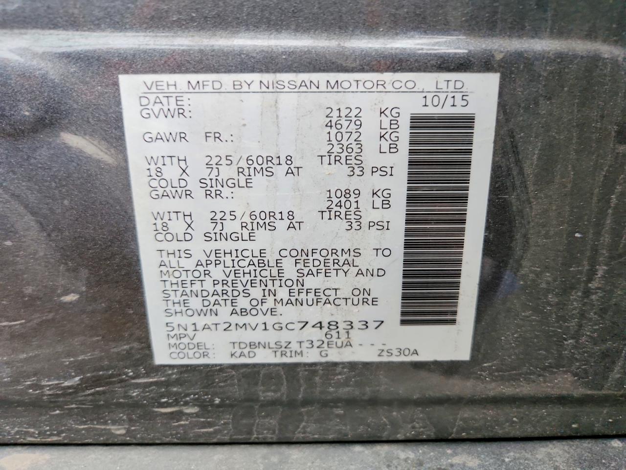2016 NISSAN ROGUE S photo 13