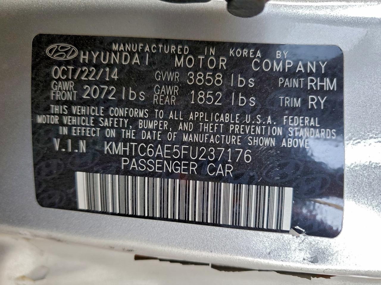 2015 HYUNDAI VELOSTER TURBO photo 12