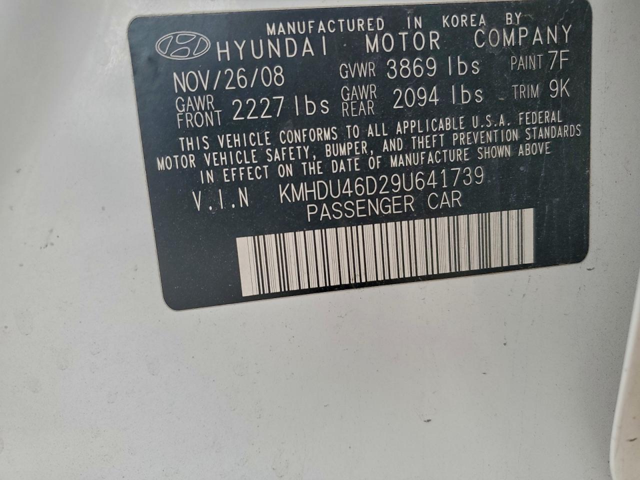2009 HYUNDAI ELANTRA GLS photo 25